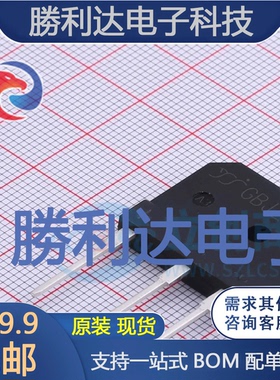 GBJ2008A封装6KBJ整流桥全新现货 量大价优