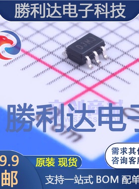 MCP6V11UT-E/LT封装SC-70-5精密运放 全新现货