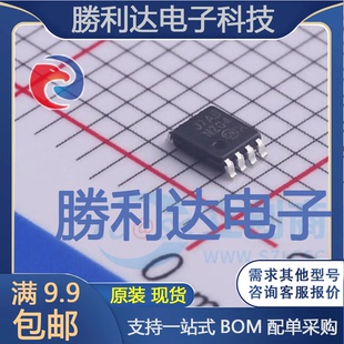 NC7NZ04K8X封装US8反相器 全新现货