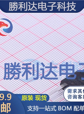 MBR6045PT封装TO-247AB肖特基二极管全新现货 量大价优