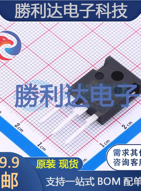 IRFP460PBF封装TO-274AA场效应管(MOSFET)全新现货 量大价优