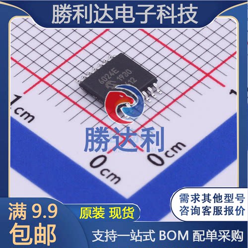 MCP6024-E/ST封装TSSOP-14运算放大器