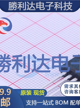 HY1720P封装TO-220FB-3L场效应管(MOSFET)全新现货 量大价优