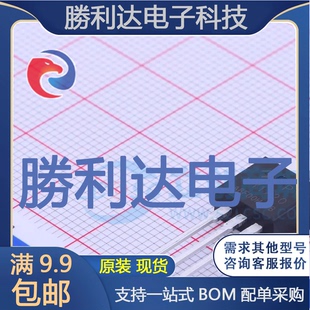 HY1720P封装TO-220FB-3L场效应管(MOSFET)全新现货 量大价优