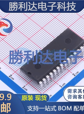 PIC16C57C-04/P 封装PDIP-28 单片机(MCU/MPU/SOD) 全新现货