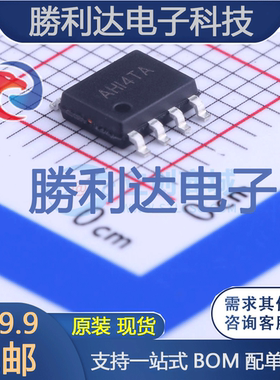 SY8204FCC封装SOIC-8_EP_150milDC-DC电源芯片全新现货 量大价优