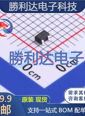BSS138W封装SC70-3场效应管(MOSFET) 全新现货 10PCS