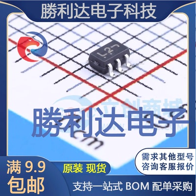 电子BOM配单原装现货量大价优