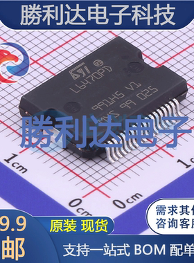 L6470PDTR封装PowerSO-36电机驱动芯片