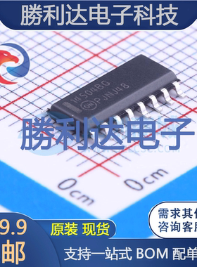 MC14504BDR2G封装SOIC-16_150mil转换器/电平移位器 全新现货