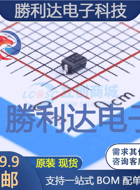 KDZ7.5V-RTK/P封装USC(SOD-323)稳压二极管 全新现货 10PCS