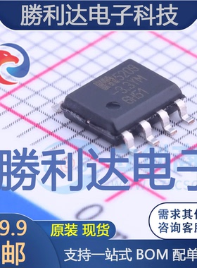 MIC5209-3.3YM封装SOIC-8_150mil线性稳压器(LDO)全新现货