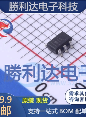 TLV62566DBVR封装SOT-23-5DC-DC电源芯片全新现货 量大价优