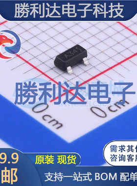 PJA3434_R1_00001封装SOT-23场效应管(MOSFET) 全新现货 10PCS
