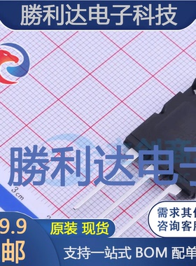MJL21193G封装TO-264-3三极管(BJT)全新现货 量大价优