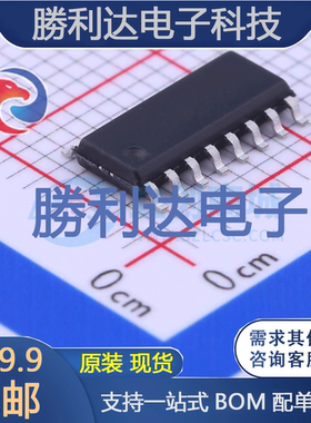 PMC131-S16封装SOP-16A单片机(MCU/MPU/SOC) 全新现货 量大价优