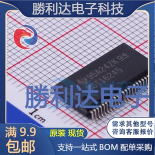 BUS TRANSCEIVERS封装SSOP-48缓冲器/驱动器 全新现货