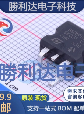 STB60NF06LT4封装TO-263-2场效应管(MOSFET)全新现货 量大价优