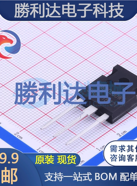 MBR40200WT封装TO-247AD肖特基二极管全新现货 量大价优