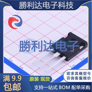 MBR40200WT封装TO-247AD肖特基二极管全新现货 量大价优