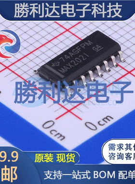 MAX202ID封装SOIC-16RS232芯片全新现货 量大价优