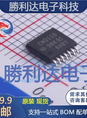 CD4011BPWR封装TSSOP-14逻辑门 全新现货 量大价优