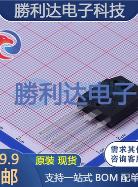 2SC2625T4TL封装TO-3PN三极管(BJT)全新现货 量大价优