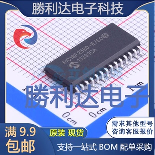 PIC18F2580-E/SO封装SOIC-28_300milMICROCHIP全新现货 量大价优