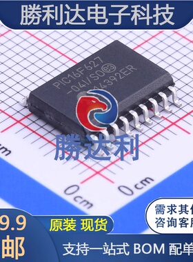 PIC16F627-04I/SO 封装SOIC-18_300mil 处理器 全新现货