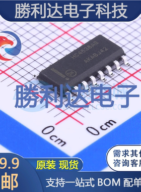 MC74HC4538ADR2G封装SOIC-16_150mil单稳态多谐振荡器 全新现货