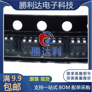 AO6402A AO6402 丝印42KL SOT-23-6 场效应管 全新原装 10个