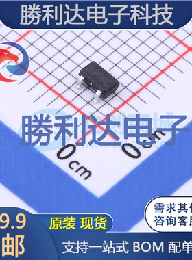 ASDM30P09ZB-R封装SOT-23-3场效应管(MOSFET)全新现货（10个）