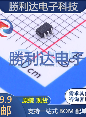 MC74VHC1G04DFT1G封装SOT-353反相器 全新现货 10PCS