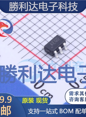 MAX6864UK23D3S+T封装SOT-23-5监控和复位芯片全新现货 量大价优