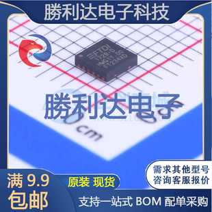 FT234XD-R封装DFN-12USB芯片全新现货 量大价优