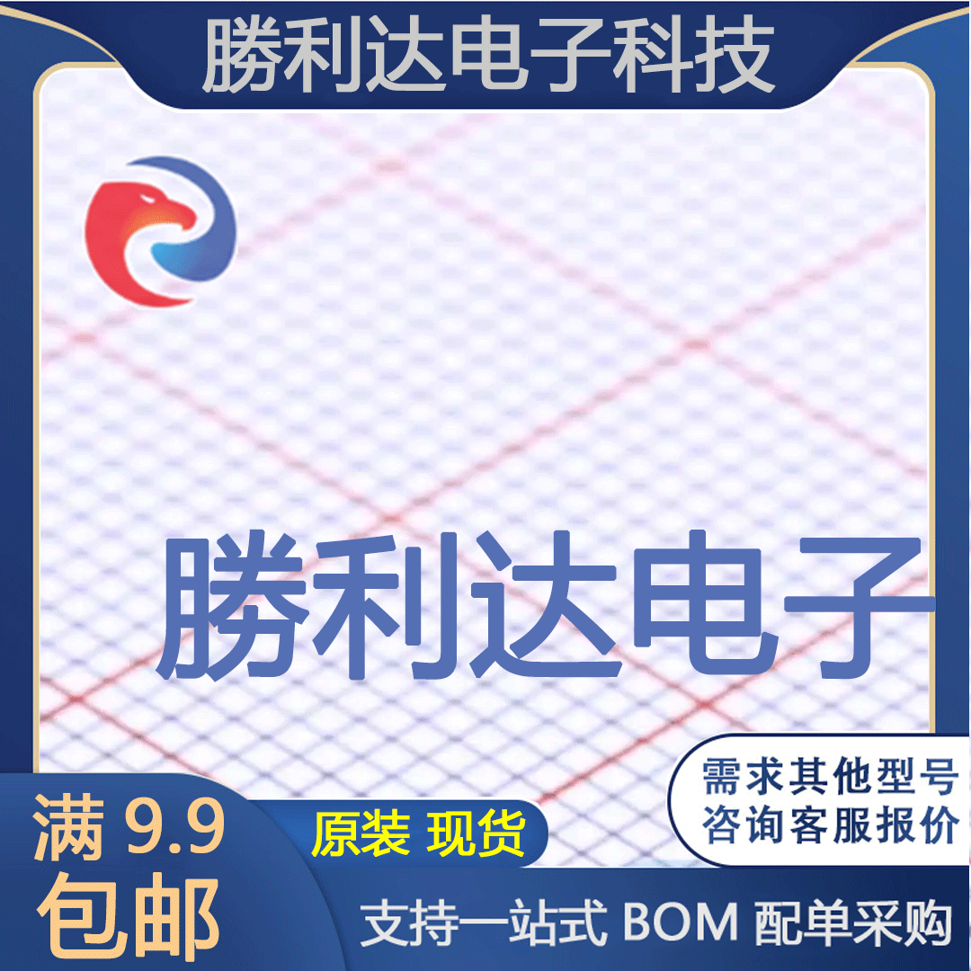 STPS30150CT封装TO-220AB肖特基二极管全新现货 量大价优