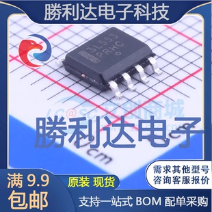 NB3L553DG封装SOIC-8_150mil时钟缓冲器,驱动器全新现货 量大价优