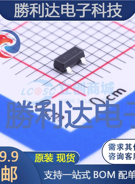 BZX84C30LT1G封装SOT-23(SOT-23-3)稳压二极管 全新现货 10PCS