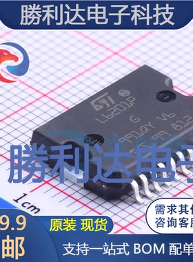 L6201PSTR封装SOIC-20电机驱动芯片全新现货 量大价优