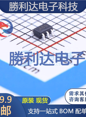 MAX9031AXK封装SOT-353比较器 全新现货