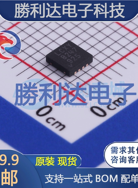 LT3580EDD#TRPBF封装DFN-8DC-DC电源芯片全新现货 量大价优