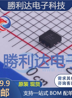 TMI3408D封装DFNDC-DC电源芯片 全新现货 量大价优