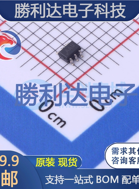 MAX9109EXT+T封装SC-70-6比较器 全新现货