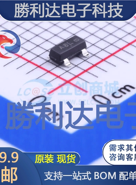 MMUN2234LT1G封装SOT-23(SOT-23-3)数字晶体管 全新现货 10PCS
