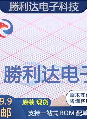 KN2907A-AT/P封装TO-92_Forming1三极管(BJT) 全新现货 10PCS