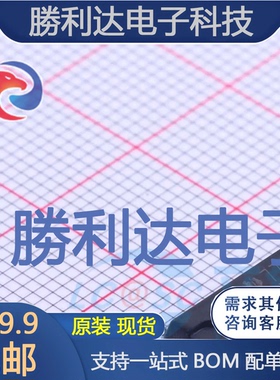 SN74ACT374N封装PDIP-20触发器 全新现货