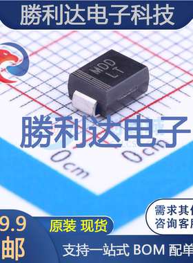 SMBJ18A封装SMB(DO-214AA )瞬态抑制二极管(TVS) 丝印MDD LT 10个