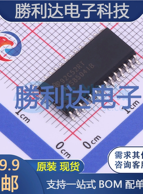 ADS8504IBDW封装SOIC-28模数转换芯片ADC