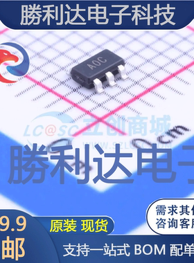 AD8538AUJZ-REEL7封装TSOT-23-5运算放大器全新现货 量大价优