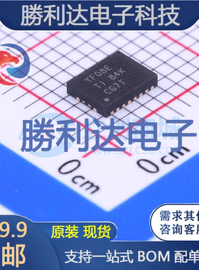 TXS0108ERGYR封装VQFN-20转换器/电平移位器 全新现货